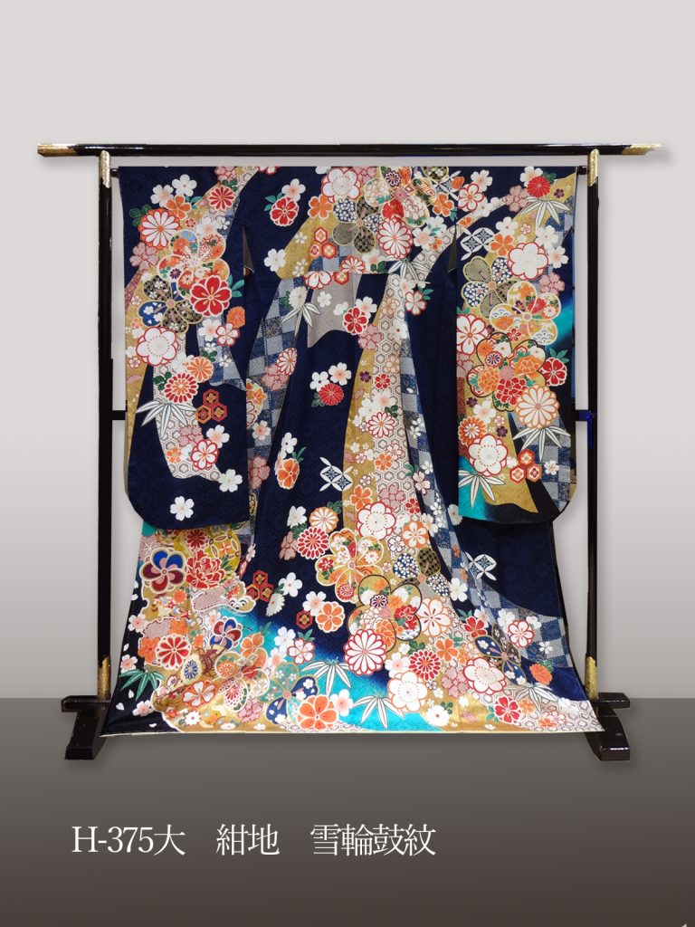 H-375
紺地