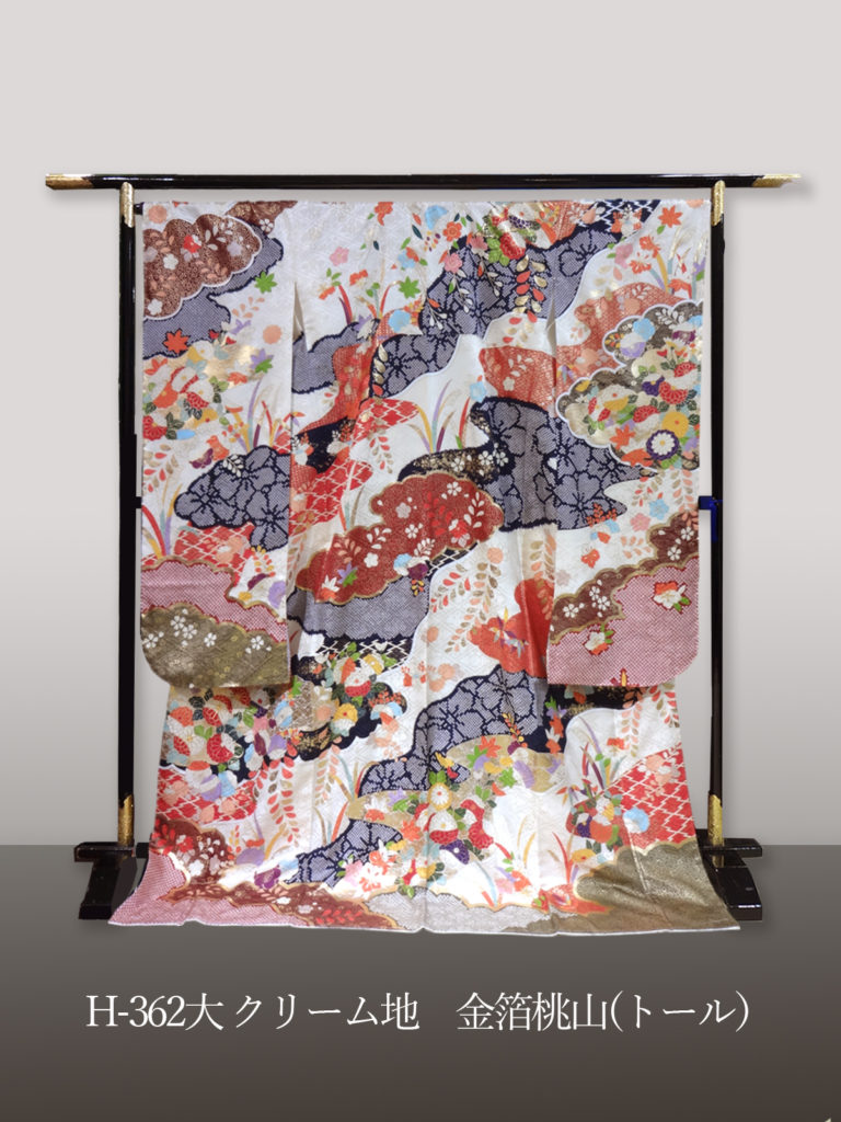 H-362
クリーム治