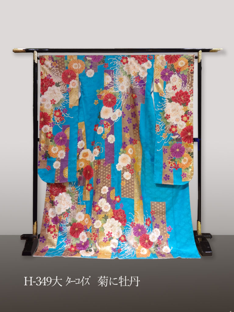 H-349
ターコイズ