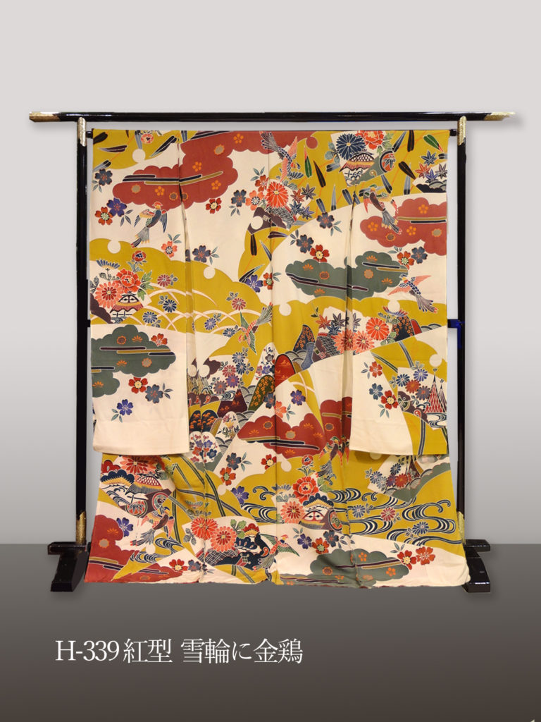 H-339
クリーム治