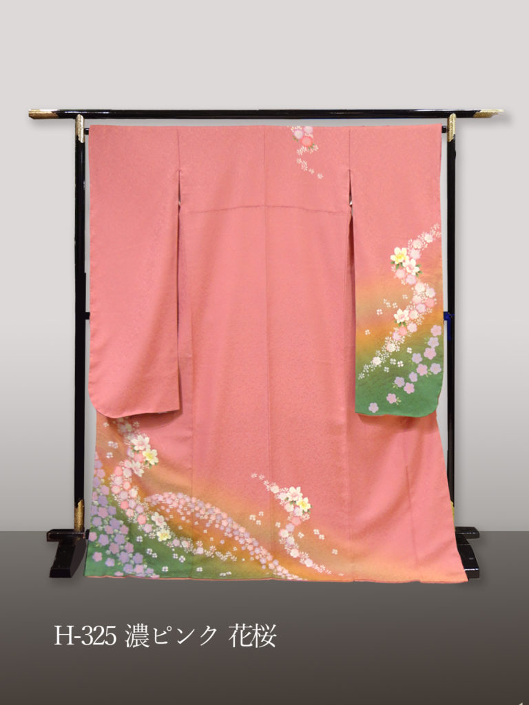 H-325
濃いピンク