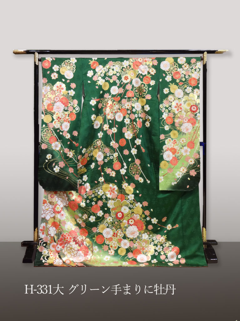 H-331
グリーン地